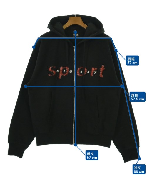 STUSSY 連帽衫
