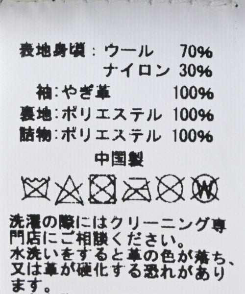 STUSSY 運動夾克