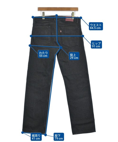 HIDE and SEEK 牛仔褲