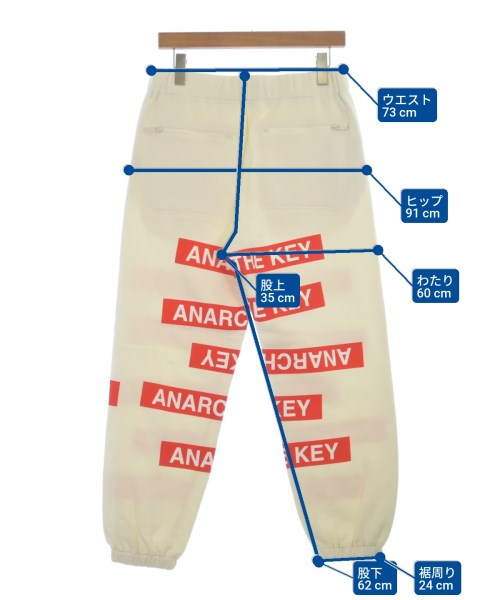 UNDER COVER 運動褲