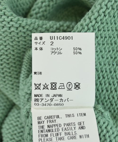 UNDER COVER 開襟衫