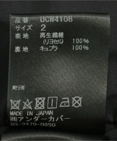 UNDER COVER 休閒夾克