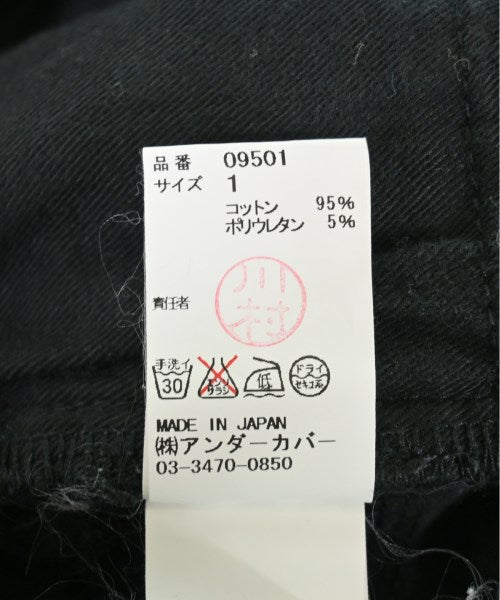 UNDERCOVERISM 其他褲款