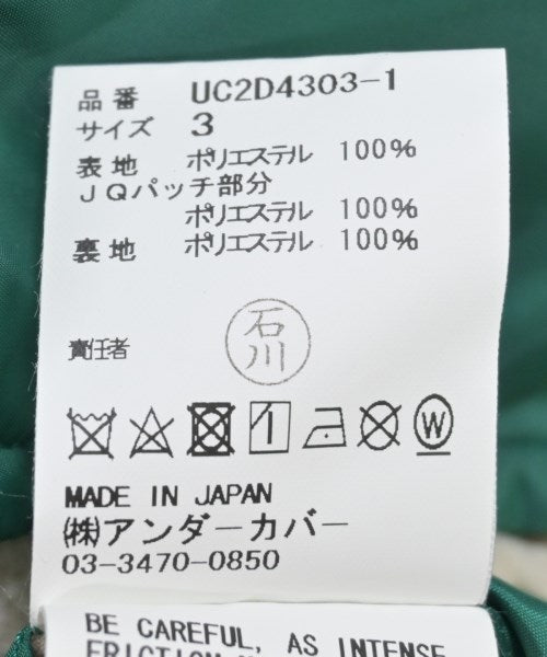 UNDER COVER 其他大衣