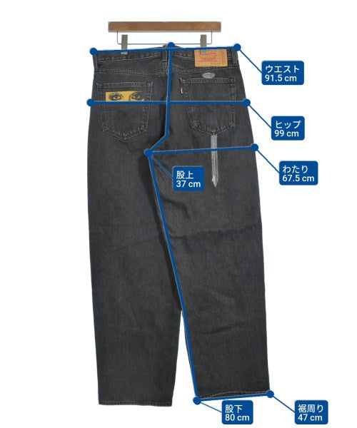 UNDER COVER 牛仔褲