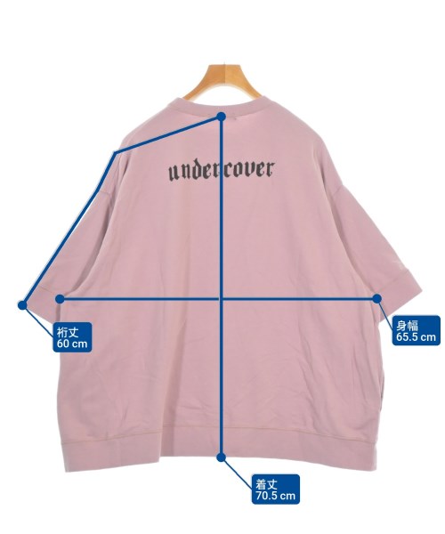 UNDER COVER 運動衫