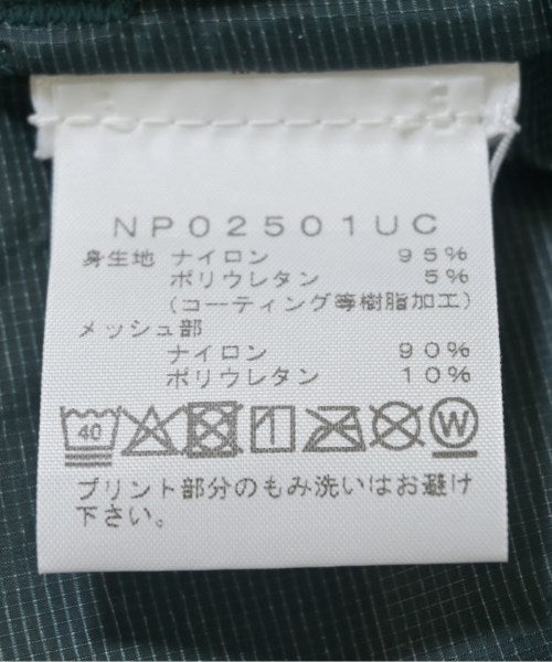 UNDER COVER 山系外套