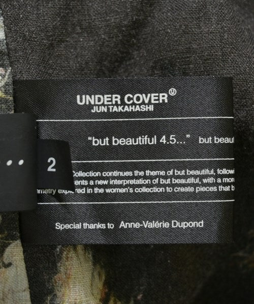 UNDER COVER 西裝外套
