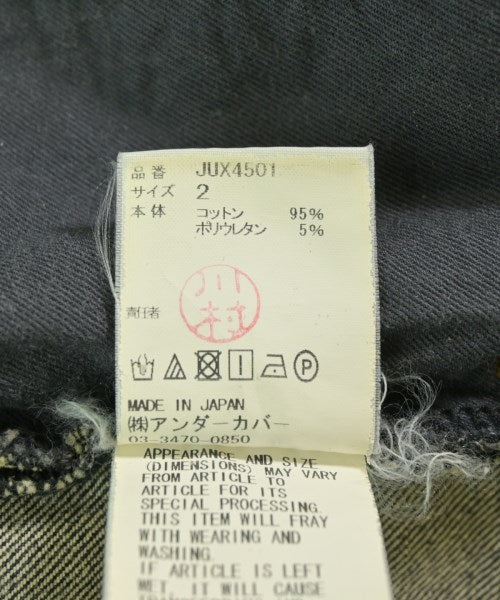 JohnUNDERCOVER 牛仔褲