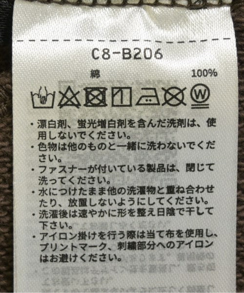 UNDER COVER 剪裁褲
