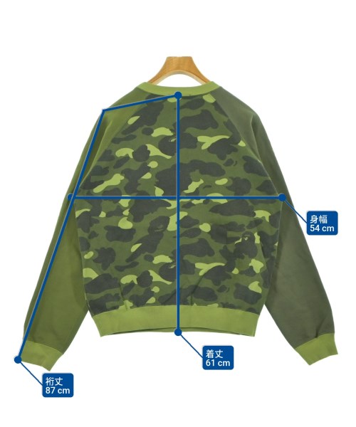 A BATHING APE 運動衫