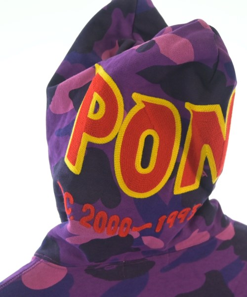 A BATHING APE 連帽衫