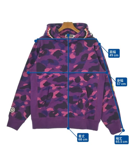 A BATHING APE 連帽衫