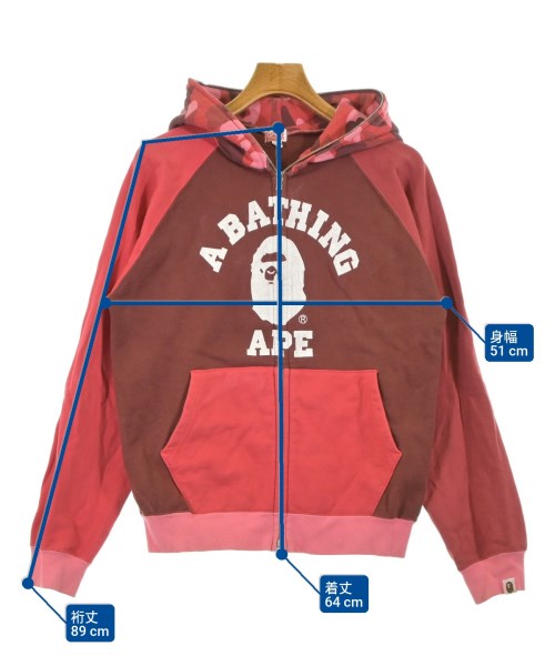 A BATHING APE 連帽衫