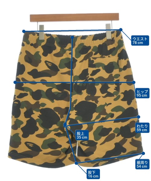 A BATHING APE 短褲