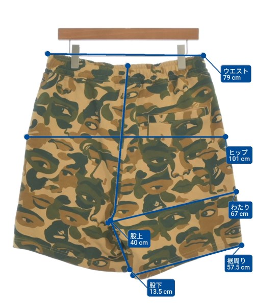 A BATHING APE 短
