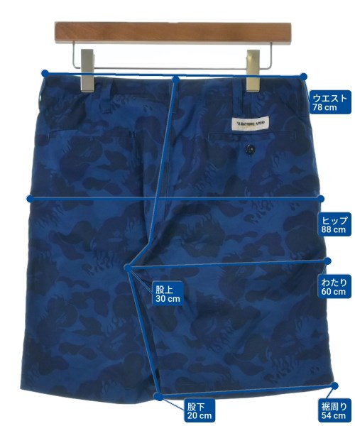 A BATHING APE 短
