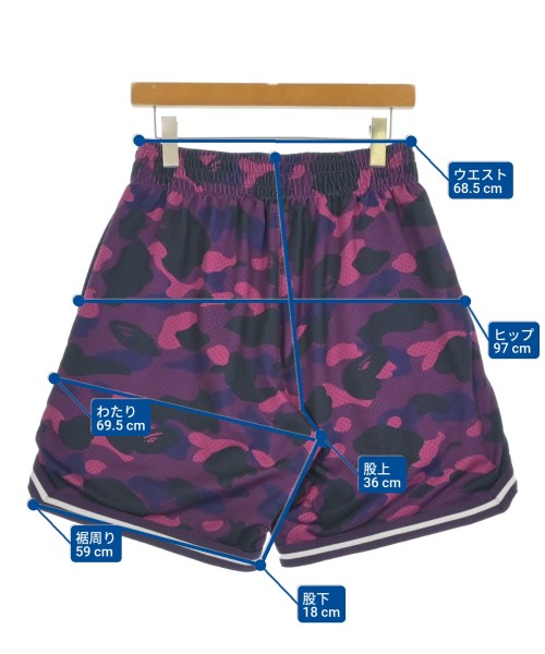 A BATHING APE 短褲