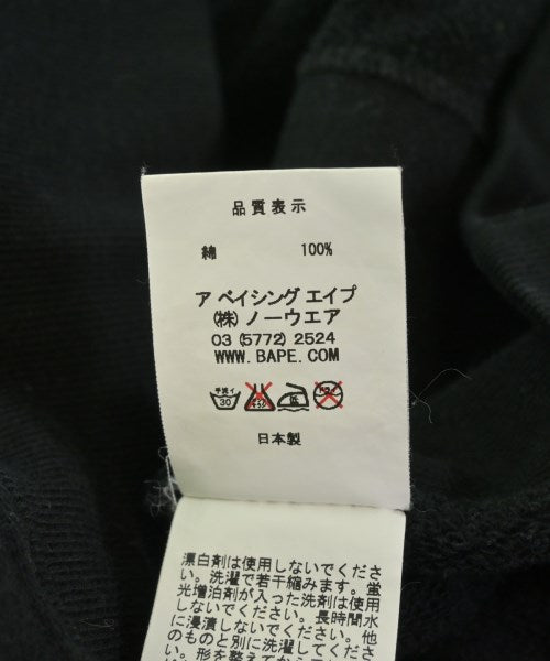 A BATHING APE 連帽衫