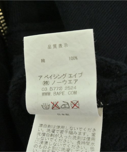 A BATHING APE 連帽衫