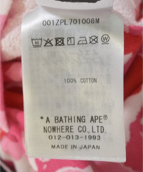 A BATHING APE 連帽衫
