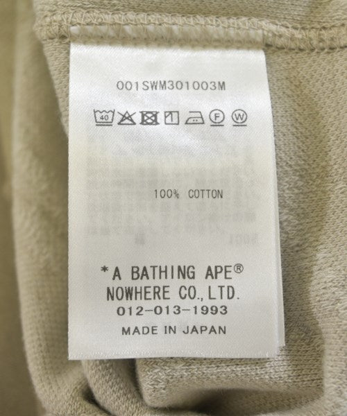 A BATHING APE 運動衫