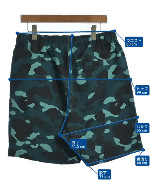 A BATHING APE 短褲