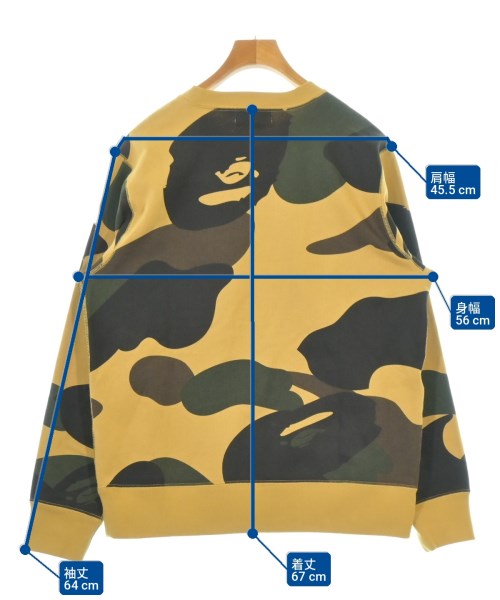 A BATHING APE 運動衫