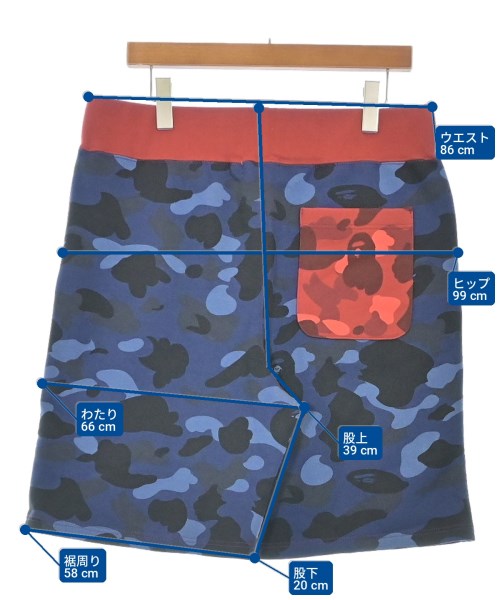 A BATHING APE 短褲