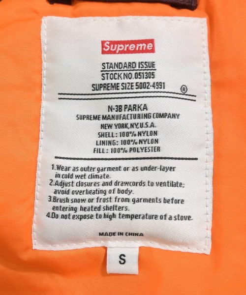 Supreme 羽絨大衣