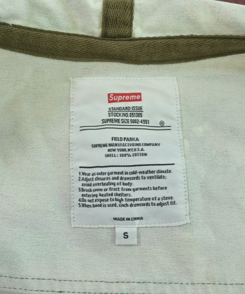 Supreme 斜紋夾克