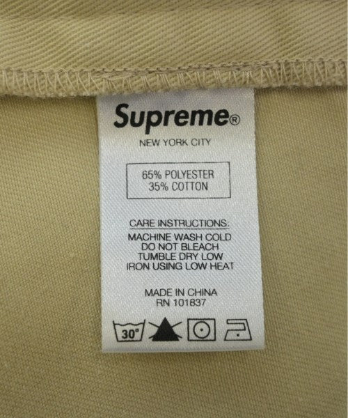 Supreme 其他款