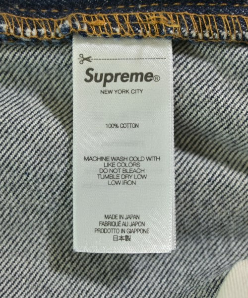 Supreme 短褲