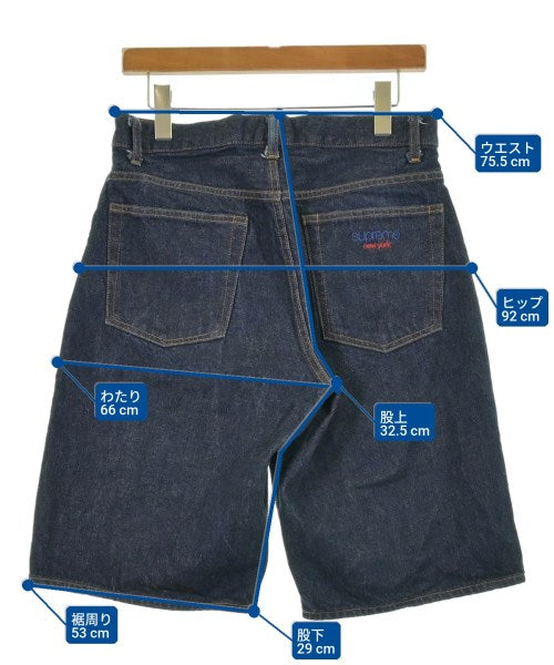Supreme 短褲