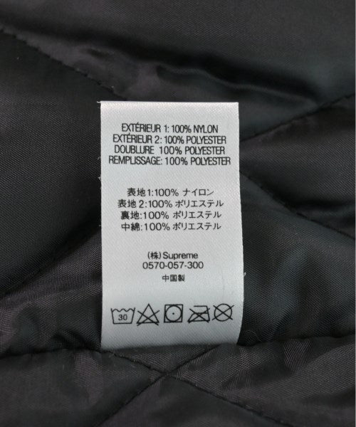 Supreme 斜紋夾克