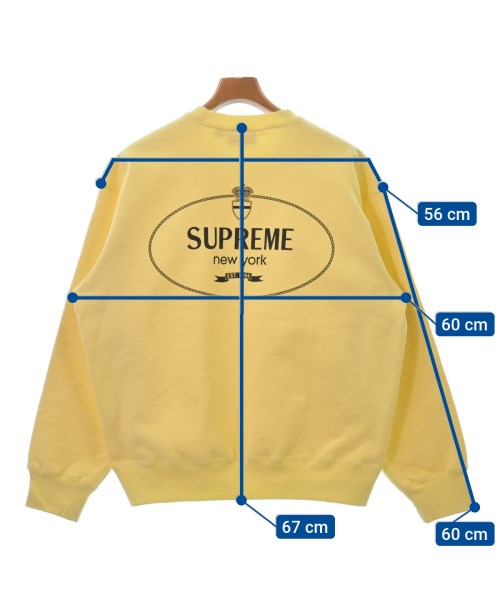 Supreme 運動衫