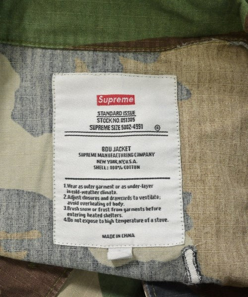 Supreme 軍裝夾克