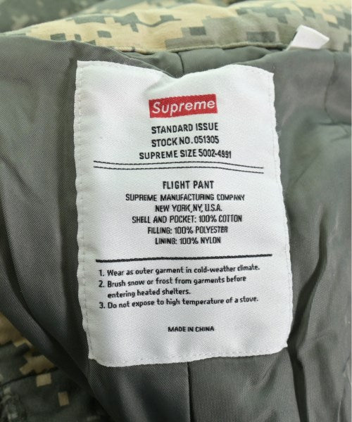 Supreme 其他款