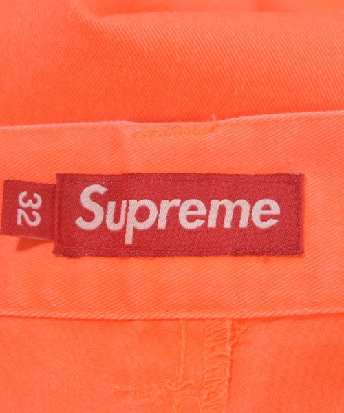 Supreme 休