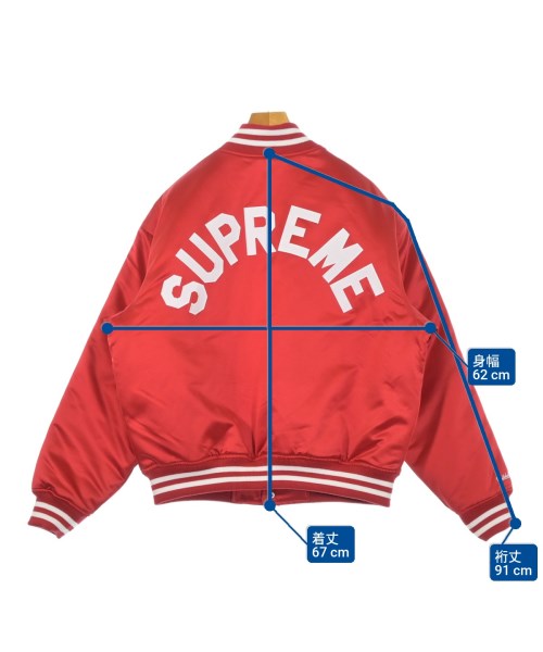 Supreme 運動夾克