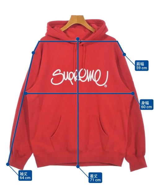 Supreme 連帽衫