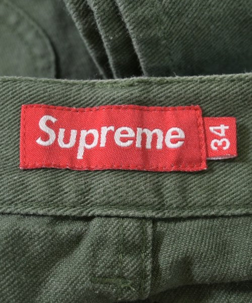 Supreme 其他款