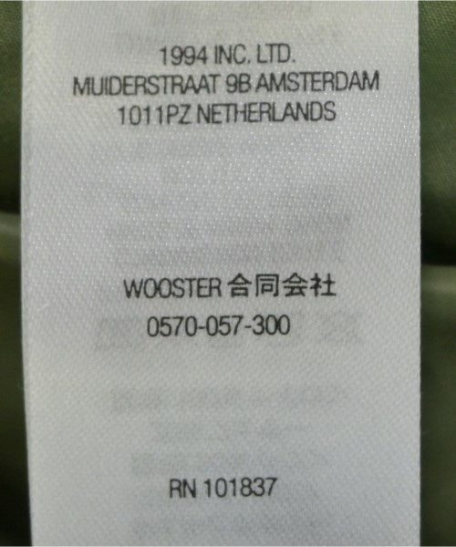 Supreme 羽絨夾克/背心