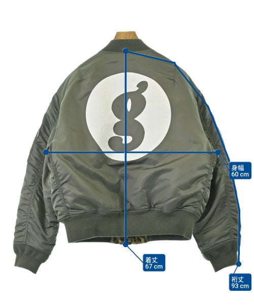 Supreme 軍裝夾克