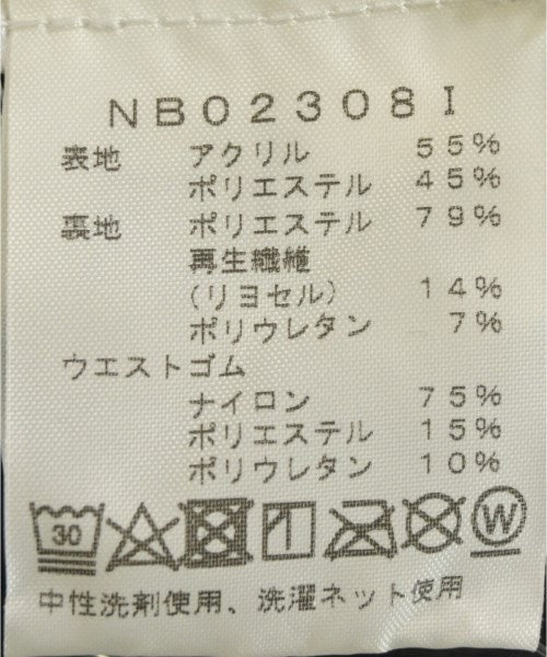 Supreme 短褲