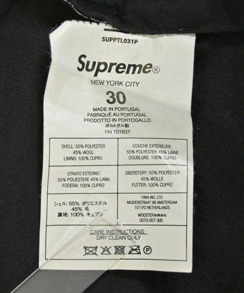 Supreme 其他款