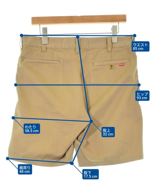 Supreme 短褲