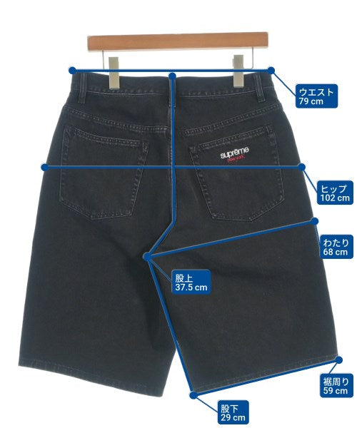 Supreme 牛仔褲
