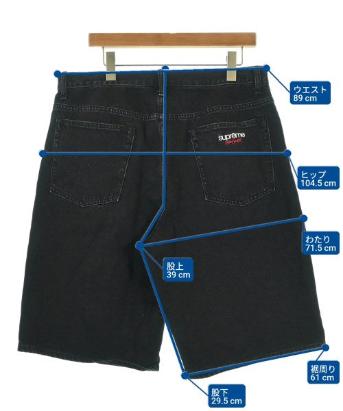 Supreme 短褲