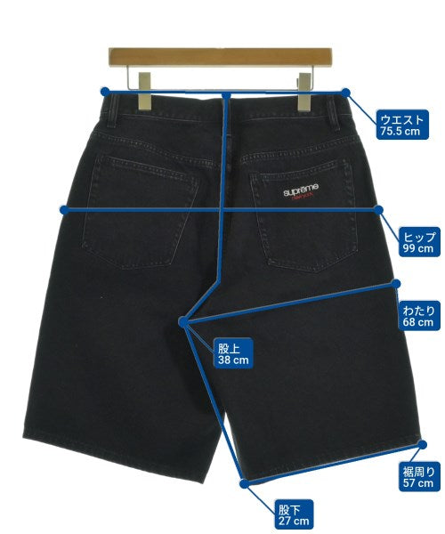 Supreme 短褲